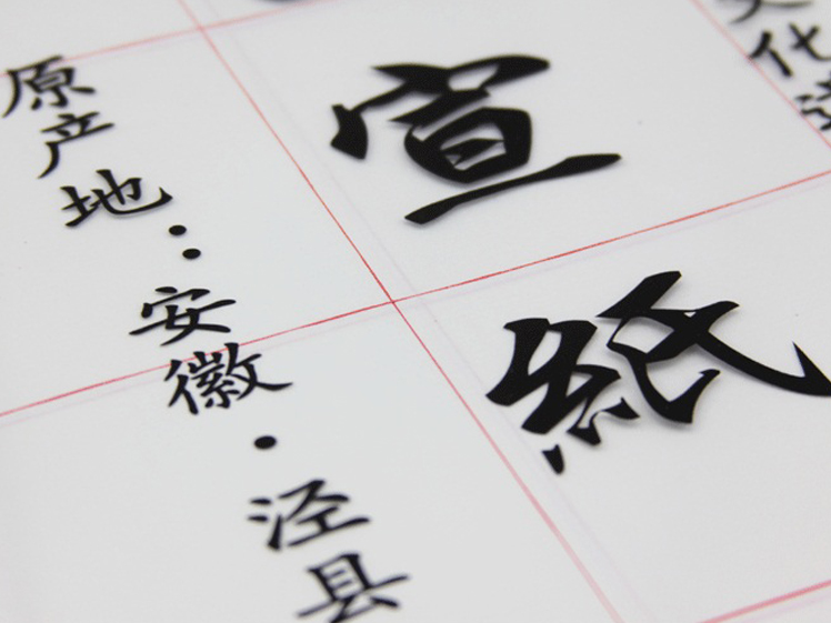 Tao Te Ching Tao Te Ching